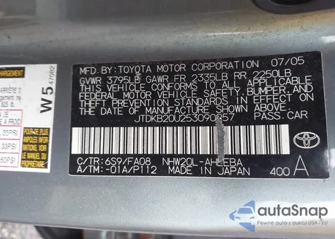 2005 Toyota Prius из США, поврежденный, VIN JTDKB20U253090257